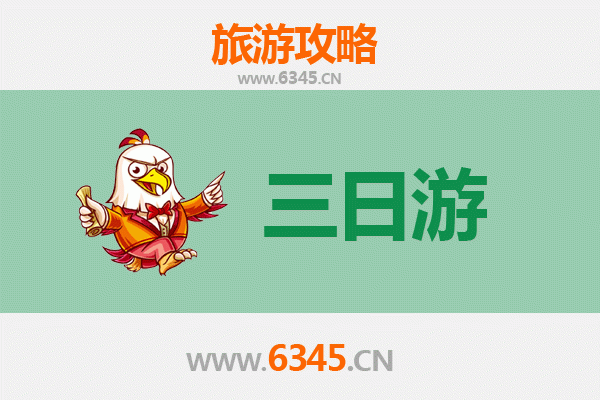 六安金安三日游攻略：探秘皖西山水，品味茶香古韵